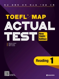 TOEFL MAP ACTUAL TEST Reading 1 (New TOEFL Edition)